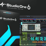 佩斯音频宿主机架软件：Studio One 6.0.1 Pro Mac oS苹果系统版本